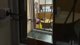 На расслабоне