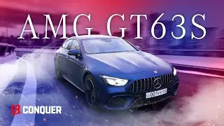 MERCEDES-BENZ AMG GT 63 S. Лучше BMW и Porsche?!