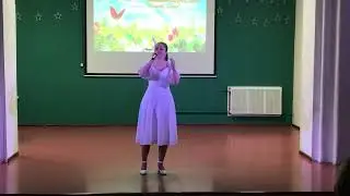 Воробьёва Лиза. «Лебединая верность»