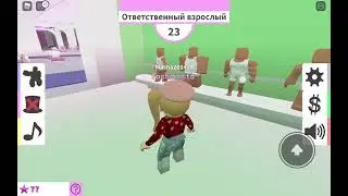 Показ мод