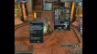 Perfect World точка с +6 до +8 УпсСс