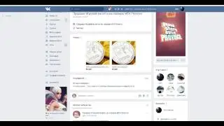 MTA Province Как купить донат дешевле ????