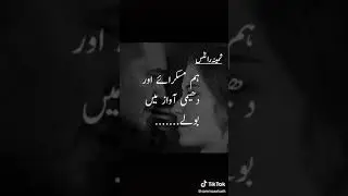 zakim pa zakim kha ka pee
