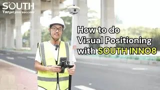 How to do Visual Positioning with SOUTH INNO8