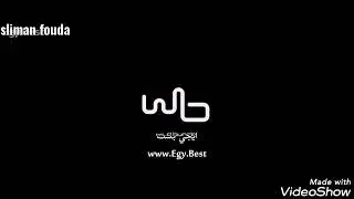 فيلم مترجم special secret  HD