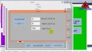 My project on VB.net