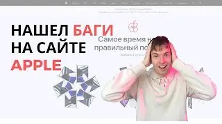САМЫЙ ЛЕГКИЙ СПОСОБ ВОЙТИ В IT В 2025