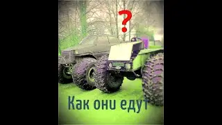 Ока и переломка. В чём разница?