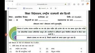 class-9/social science worksheet-37/date-7-10-2021/social science worksheet-37/class-9/date-7Oct2021