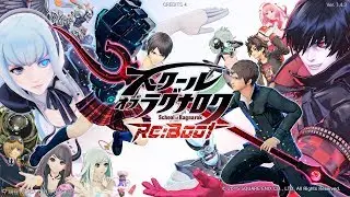 School of Ragnarok Re:Boot Arcade