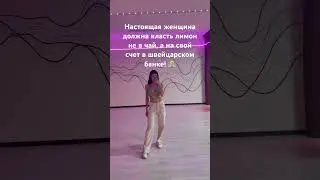 Инстаграм ale.nnv