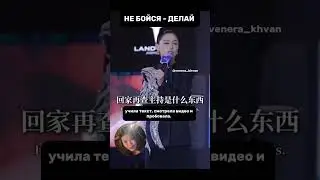Открыта запись в бизнес клуб - «Чайный клуб» #бизнес #китай #бизнесскитаем #клуб