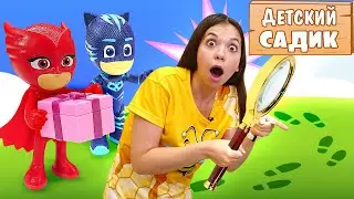 Герои в масках ищут грабителя! Детский садик Капуки Кануки. Видео с игрушками из мультфильмов