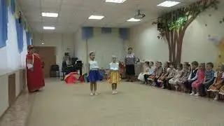 Частушки