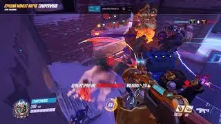 Junk - rush B