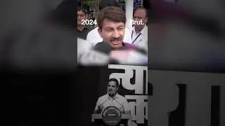 Why Manoj Tiwari wants Rahul Gandhi to get a "mental health check-up".