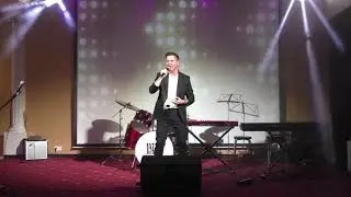 Чего ты хочешь - Евгений Конышев