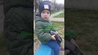Захар  2023