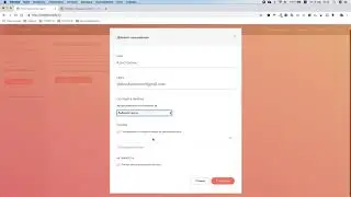 Как создать личные кабинет в конструкторе сайтов Tilda Publishing