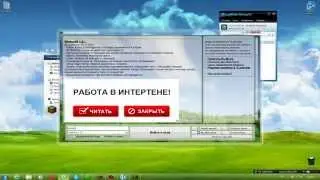 как играть с другом minecraft по сети