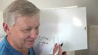 Гиперответственность мешает женщине жить качественно. Психолог Азаров