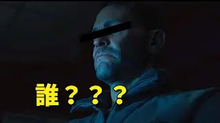 【CoD:BO6】PS5版実況#11 