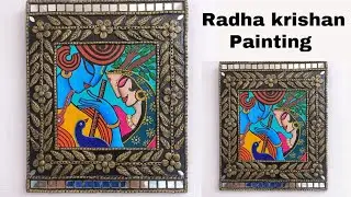 Radha Krishan painting | Clay Art | Radha Krishan On MDF Board | Janmashtami Special #krishana #diy
