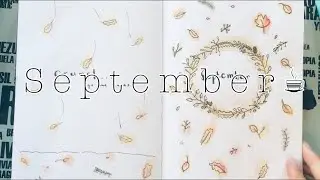 SEPTEMBER Bullet Journal Setup | Fall Theme | The Notebook