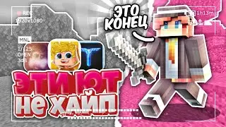 ЭТИ ЮТУБЕРЫ БОЛЬШЕ НЕ ПОПУЛЯРНЫ ! Топ 5 ютуберов потерявших популярность