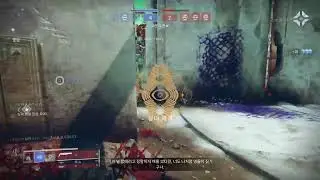 Trials of Dustin