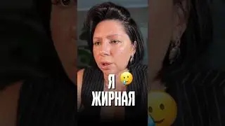 #медиум