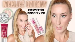 MÓJ MAKIJAŻ DZIENNY KROK PO KROKU - ODPOWIADAM NNA WASZE PYTANIA