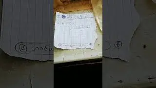 пиикол