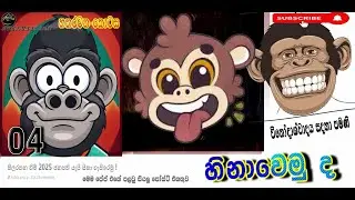 Joke memes #trailer  #children #jokes #jokes #challenge #memes #funny #india #tiktok #memes #youtube
