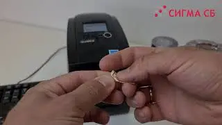Како да испечатите етикети со цени „пред/потоа“ на GoDEX RT200i