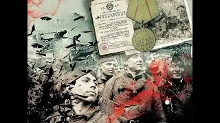 Интернет-акция «Они сражались за Сталинград»