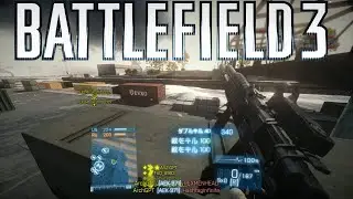 Battlefield 3 | Delicious Dinner