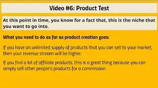 Product Test | Authority Blog Advantage