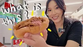 Eating only at Japanese convenience stores for 24 hours