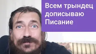 Настроения ради стрим
