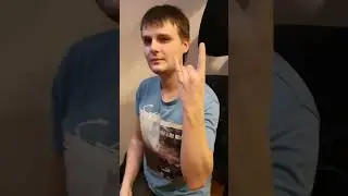 5мин. до расстройства😑