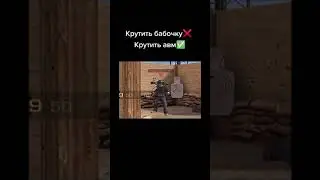 Ссылка на донат: https://www.donationalerts.com/r/vonconick