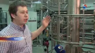 В Томске получают энергию из отходов