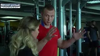 Фітнес поради для початківця. Частина 2