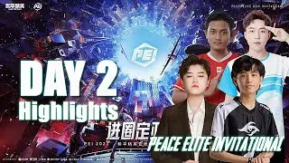 [Day 2] Peace Elite Asia Invitational highlights