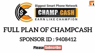 Make Money with Champcash | Official Introduction | Full Champcash Series #01
