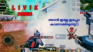 കളി Lag ആയാലും Dinner മുഖ്യം🔥| BGMI Livik Gameplay