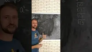 Находим сумму двух корней