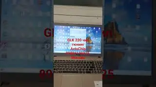 чип тюнинг прошивка Mercedes Glk 220 edc17cp42  egr сажа