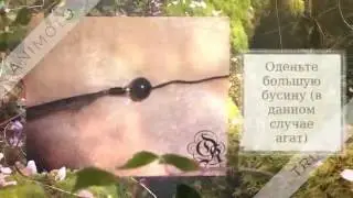 Handmade. Брелок с пёрышком своими руками. Мастер-класс